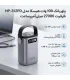پاوربانک 27 هزارمیلی امپر 100 وات هیسکا Hiska HP-312PD