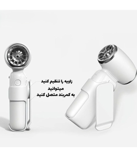 %product-name%