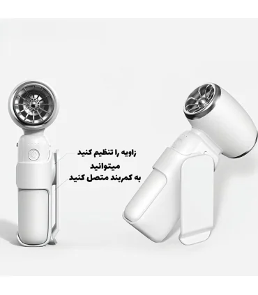 پاوربانک 10000 و پنکه چندکاره گرین لاین Green Lion Multifunctional Powerbank and Fan GNMFPBFANWH