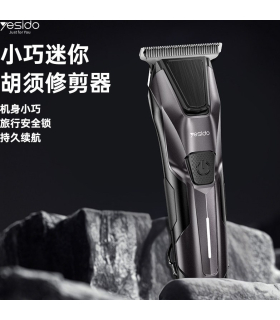 %product-name%