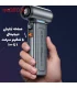 جت فن توربو یسیدو YESIDO YF19