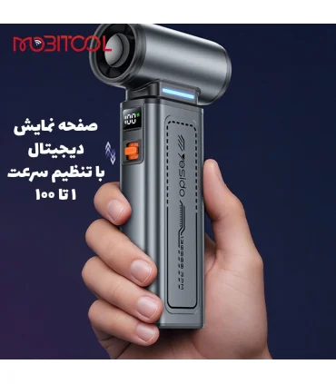 جت فن توربو یسیدو YESIDO YF19