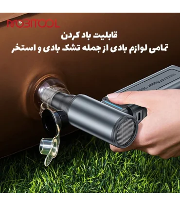 جت فن توربو یسیدو YESIDO YF19
