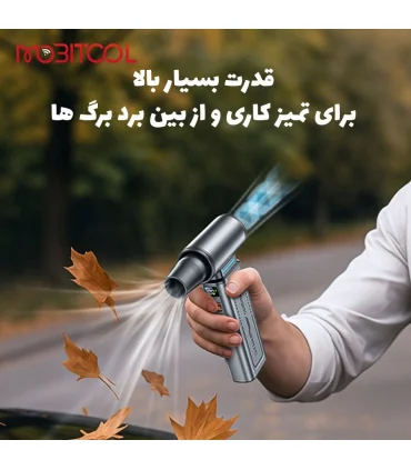 جت فن توربو یسیدو YESIDO YF19