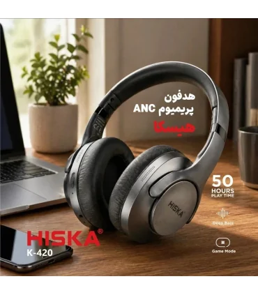 هدست بلوتوثی هیسکا HISKA K-420
