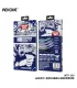 %product-name%