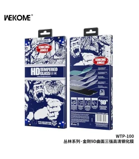 %product-name%