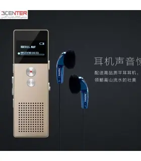 ضبط صوت دیجیتال ریمکس Remax Digital Voice Recorder RP1