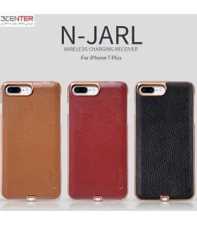 قاب نیلکین گیرنده شارژر وایرلس Apple iPhone 7 plus N-Jarl