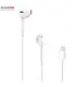 هندزفری اصلی اپل Apple iPhone Earpod with Lightning Connector