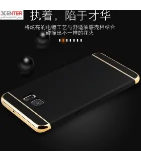 قاب سه تیکه لاکچری طرح جویروم A7 2017