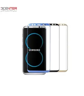 محافظ صفحه نمایش شیشه ای سامسونگ 4D Glass Samsung Galaxy S8 plus
