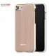 گارد چوب بلوط mozoco آیفون 7