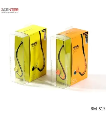 هدست ورزشی ریمکس S15 Sports Wired Headset