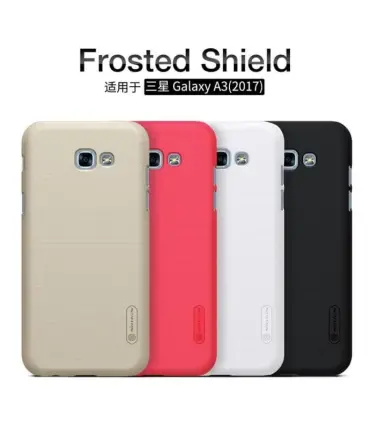 قاب محافظ نیلکین سامسونگ Nillkin Frosted Shield Case Samsung Galaxy A3 2017