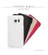 قاب محافظ نیلکین سامسونگ Nillkin Frosted Shield Case Samsung Galaxy s6