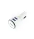 شارژر فندکی خودرو هیسکا مدل HISKA KL-C27 USB CAR Charger