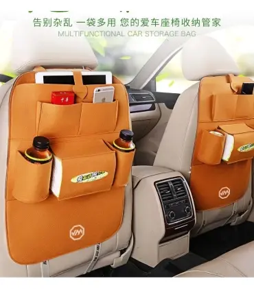 کیف نگهدارنده وسایل خودرو جویروم Joyroom Multifunctional Car Seat Storage Bag JR-CY130