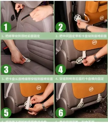 کیف نگهدارنده وسایل خودرو جویروم Joyroom Multifunctional Car Seat Storage Bag JR-CY130