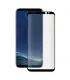 برچسب گلس تمام چسب Galaxy S8