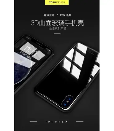 قاب استایل ایفون case style series totu iphone X
