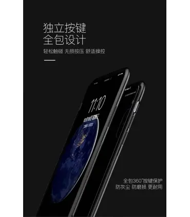 قاب استایل ایفون case style series totu iphone X